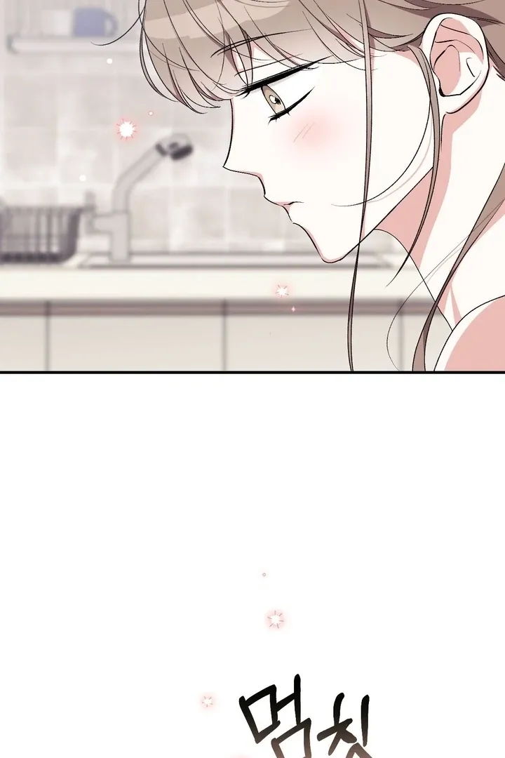 Chapter 22 - Image 122