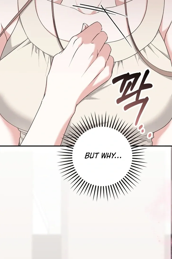 Chapter 22 - Image 127