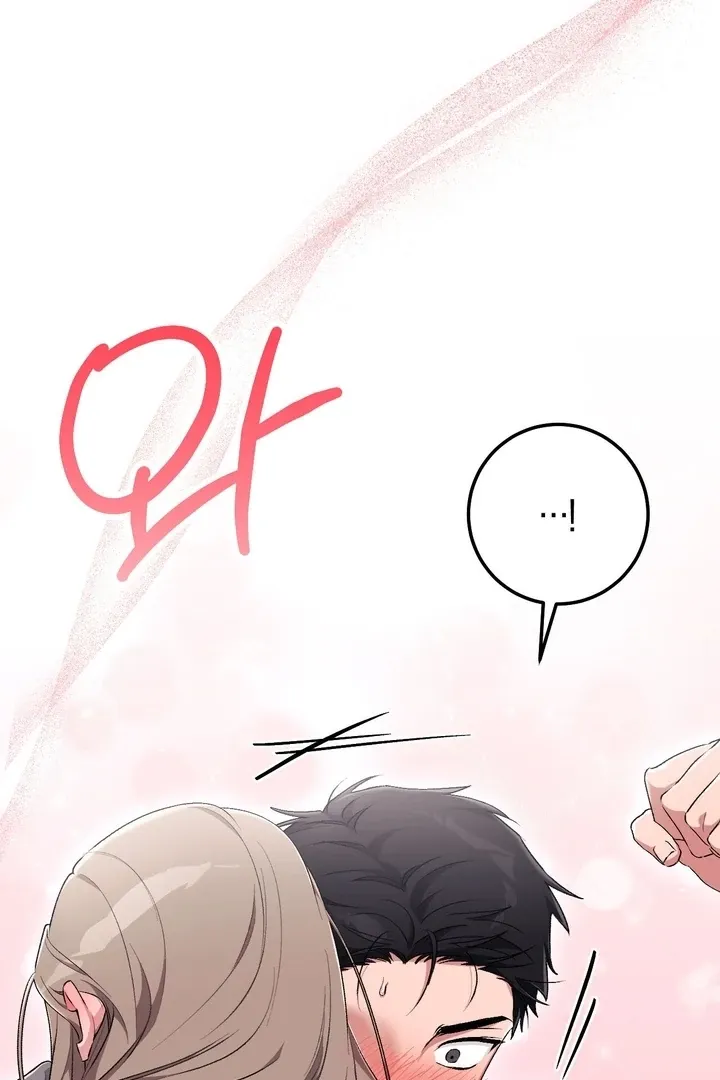 Chapter 22 - Image 25