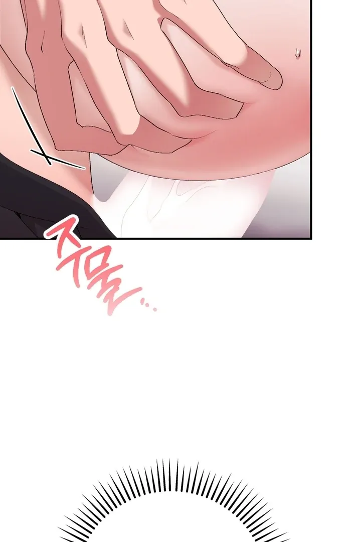 Chapter 22 - Image 64