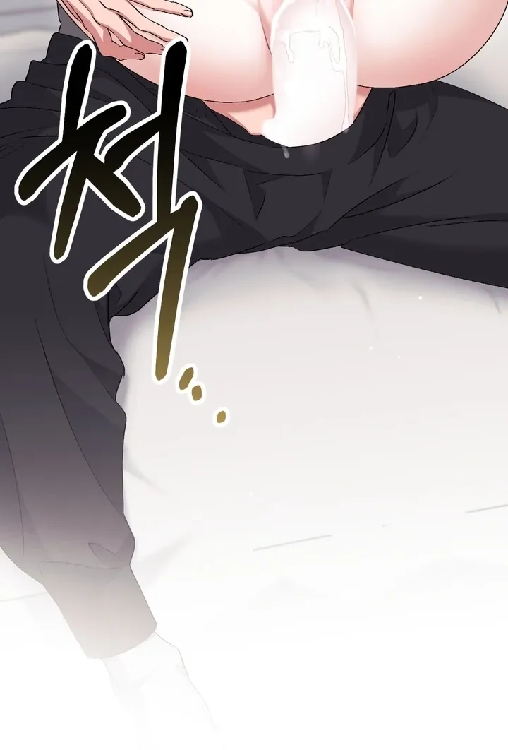 Chapter 22 - Image 69