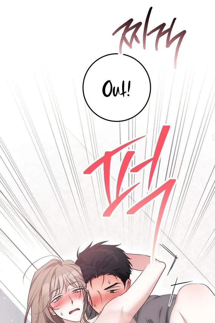 Chapter 22 - Image 76