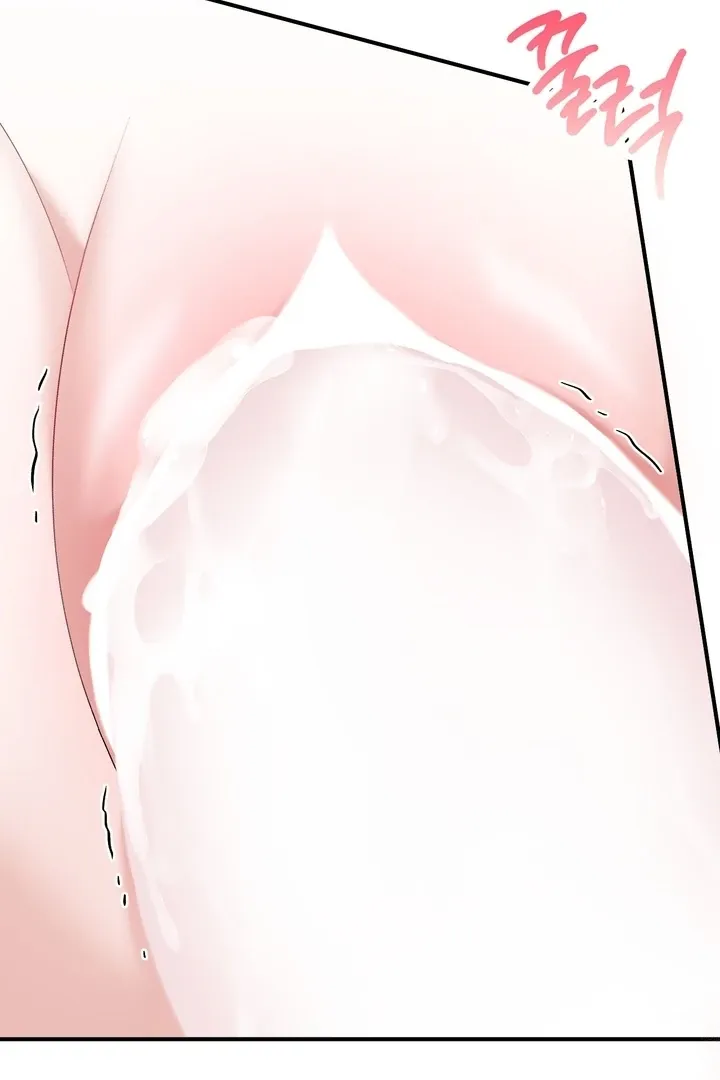 Chapter 22 - Image 93