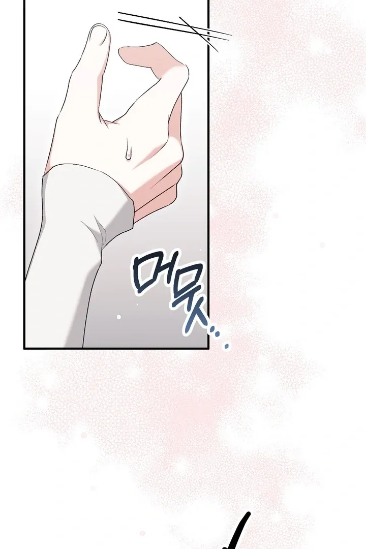 Chapter 23 - Image 101