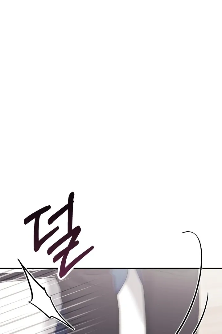 Chapter 23 - Image 103