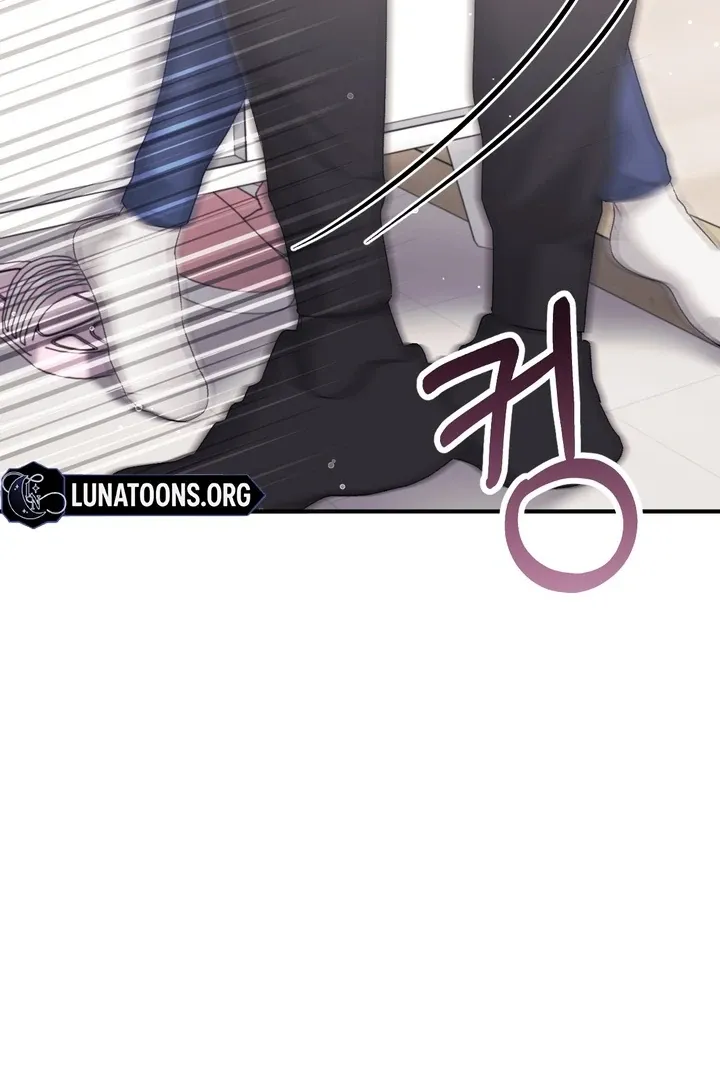 Chapter 23 - Image 104