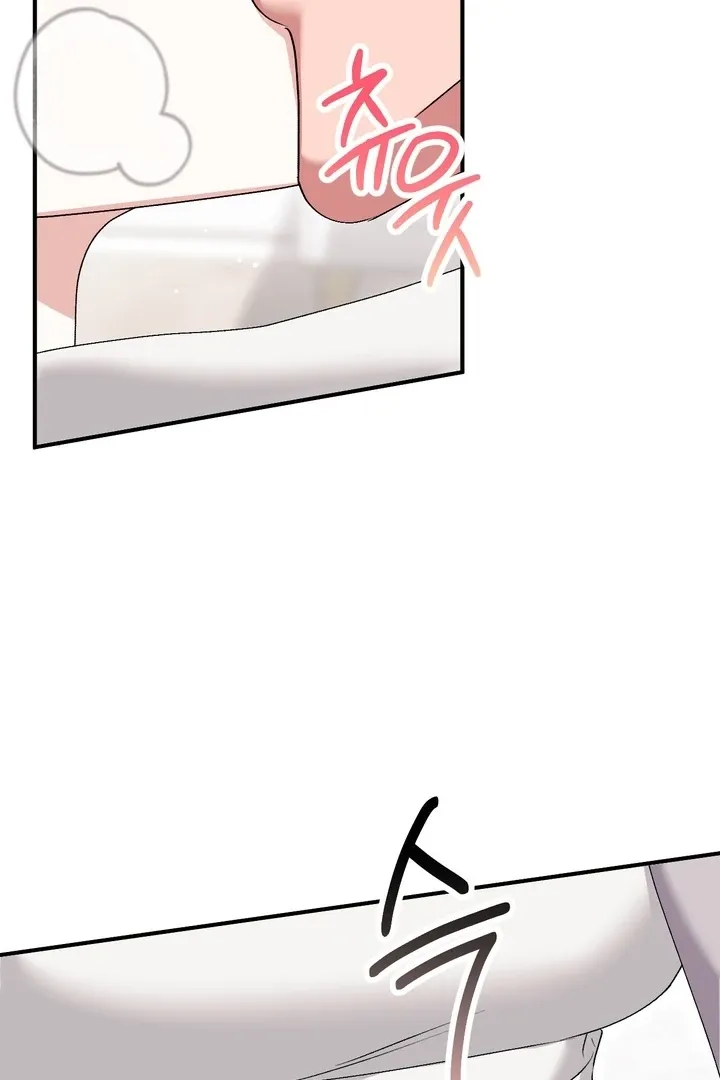 Chapter 23 - Image 108