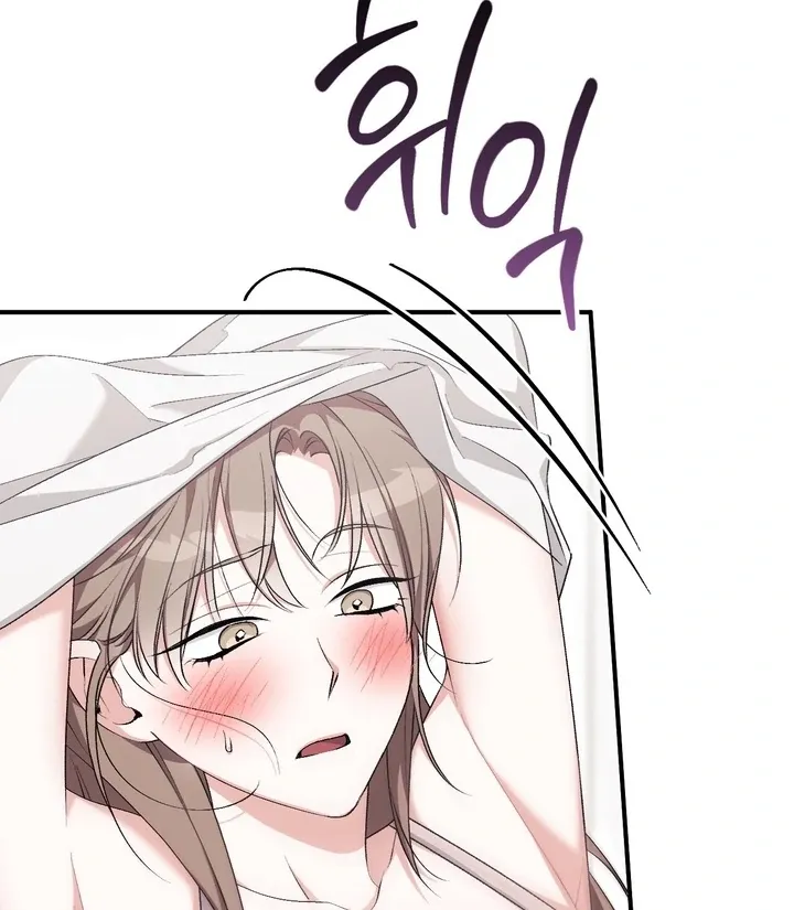 Chapter 23 - Image 110