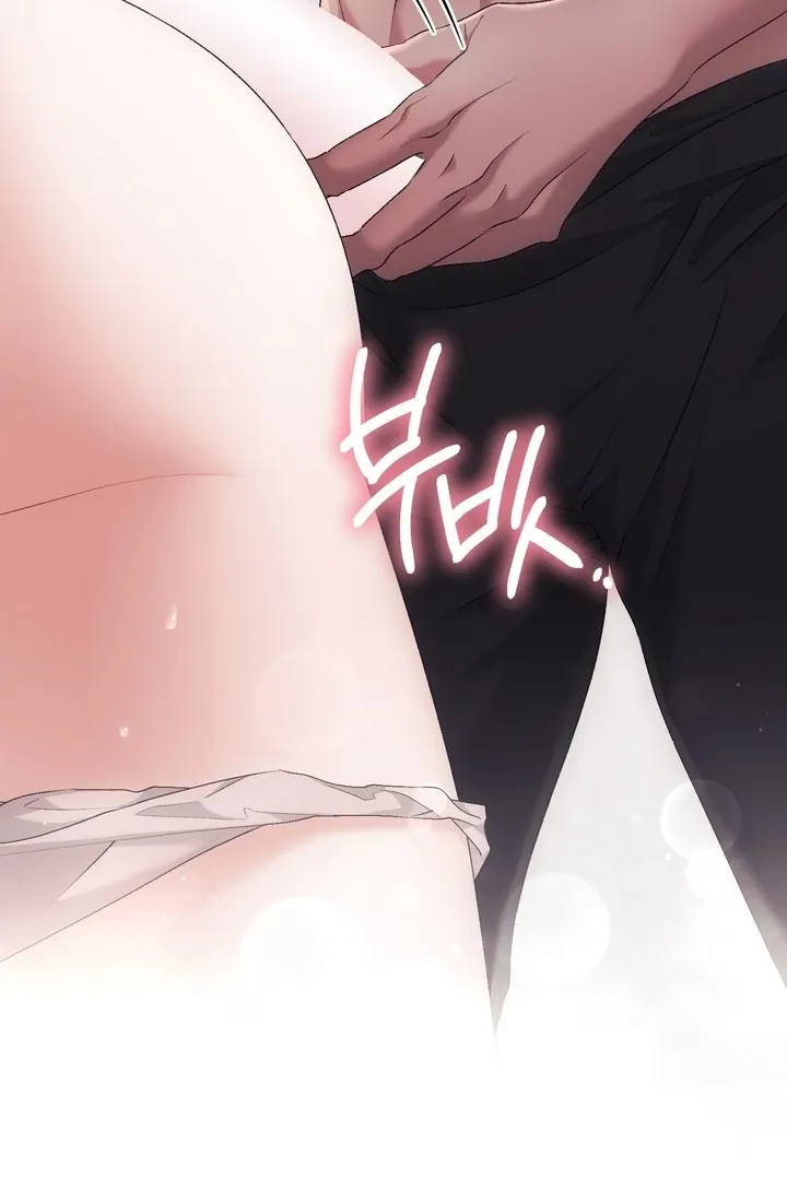 Chapter 23 - Image 116