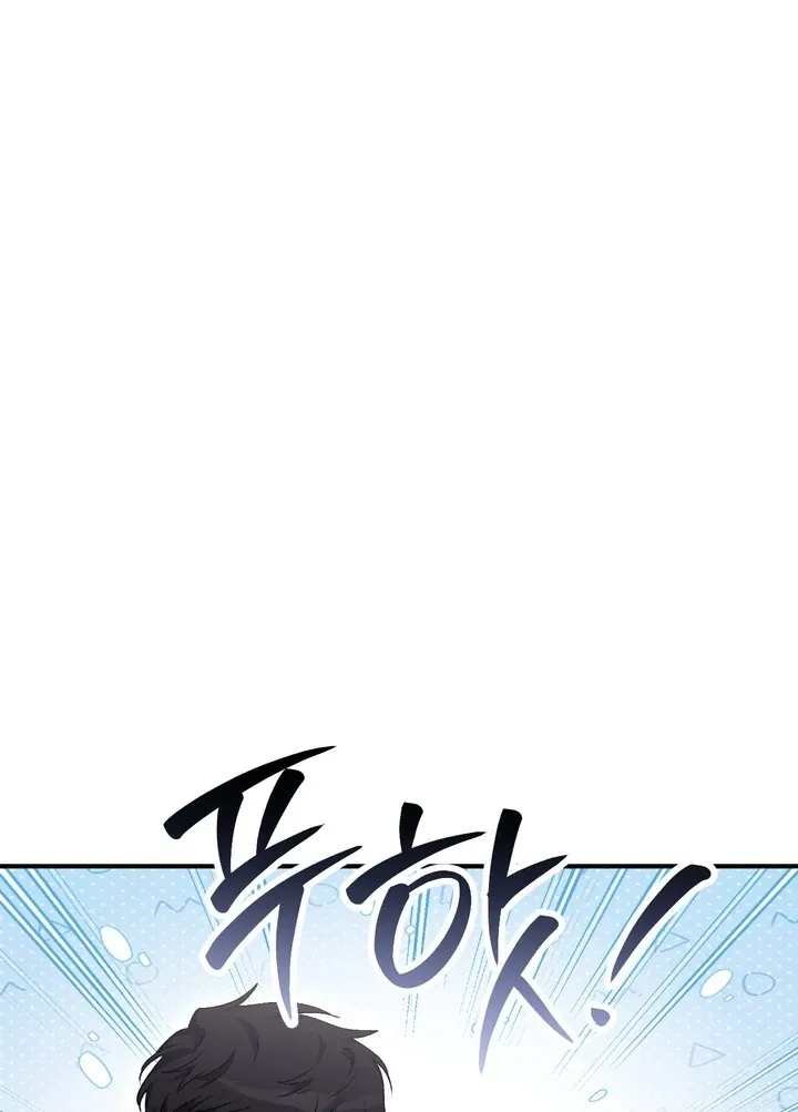 Chapter 23 - Image 13