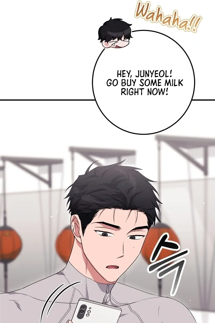 Chapter 23 - Image 15