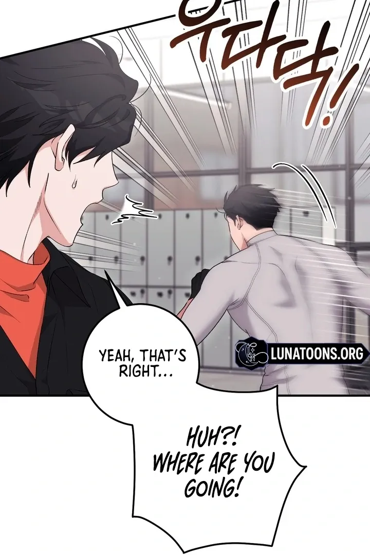 Chapter 23 - Image 16