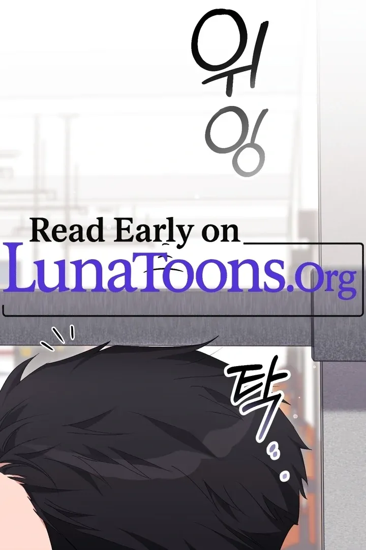 Chapter 23 - Image 2