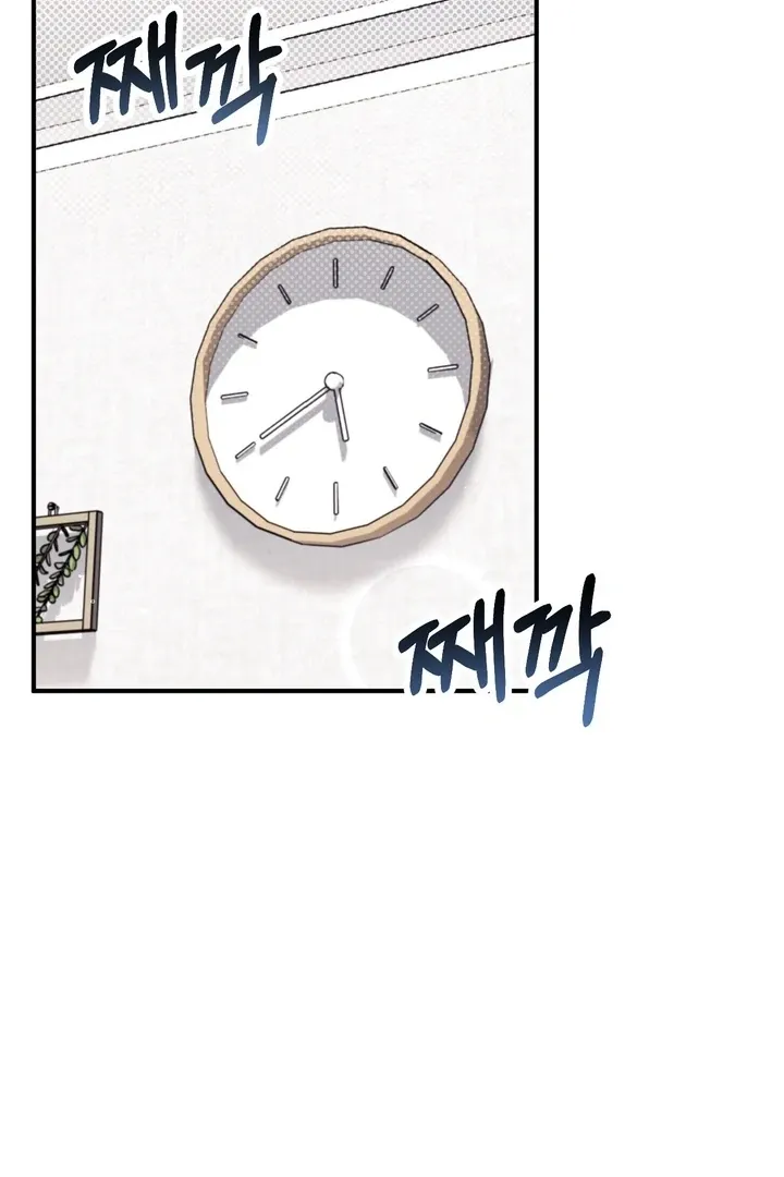 Chapter 23 - Image 24