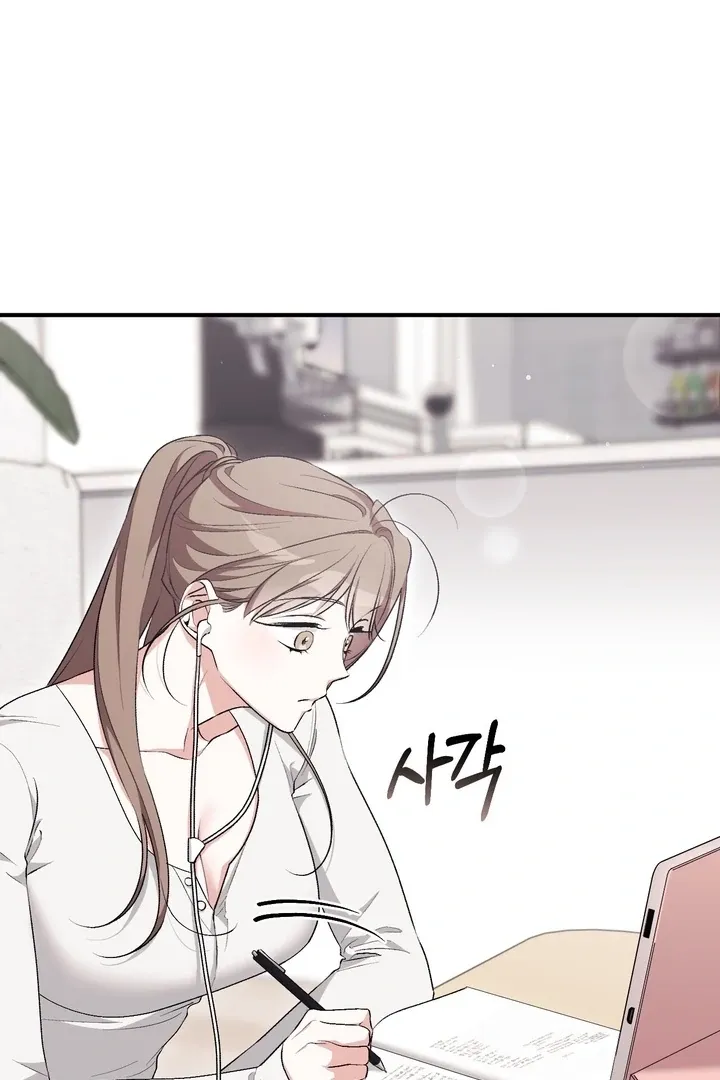 Chapter 23 - Image 25