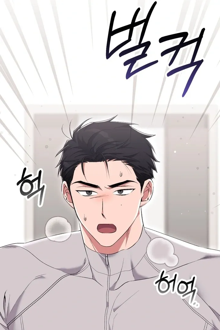 Chapter 23 - Image 28