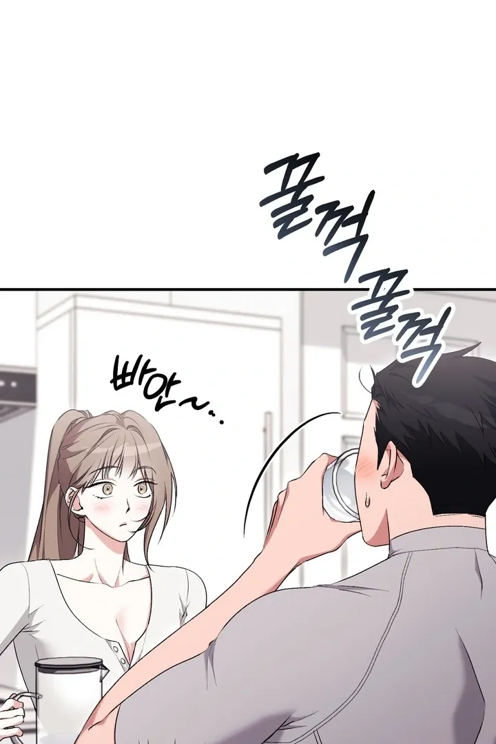 Chapter 23 - Image 33