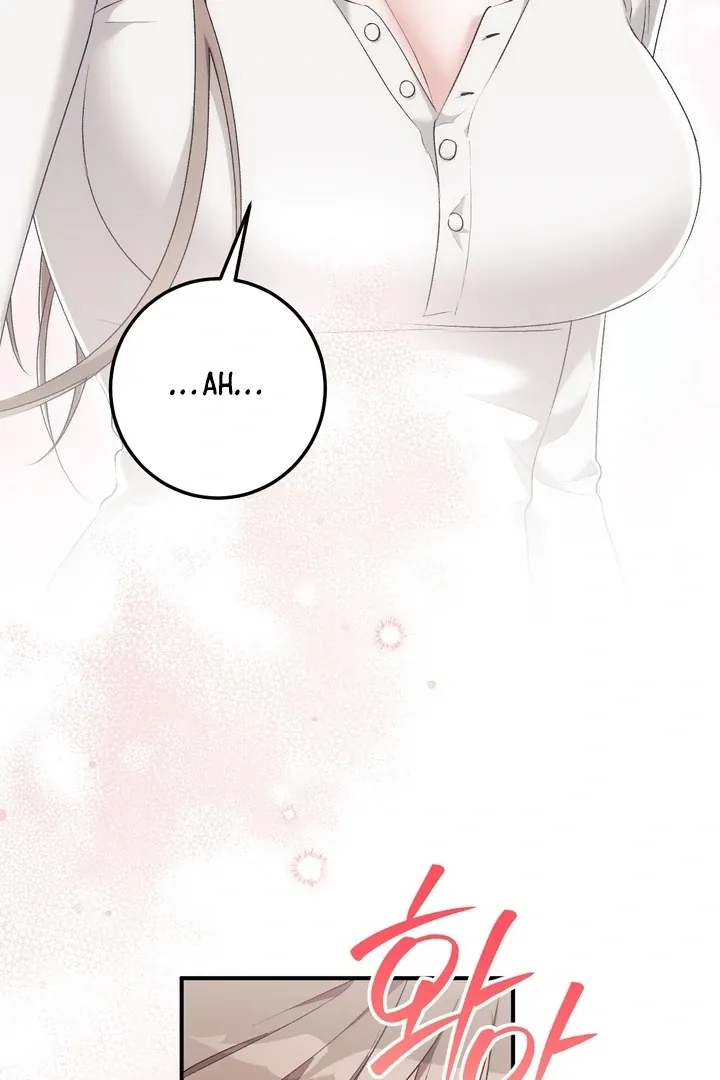 Chapter 23 - Image 43