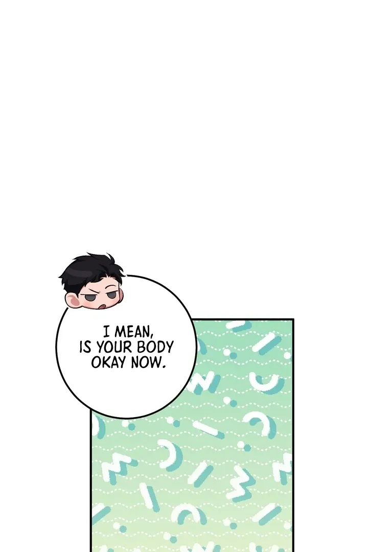 Chapter 23 - Image 47