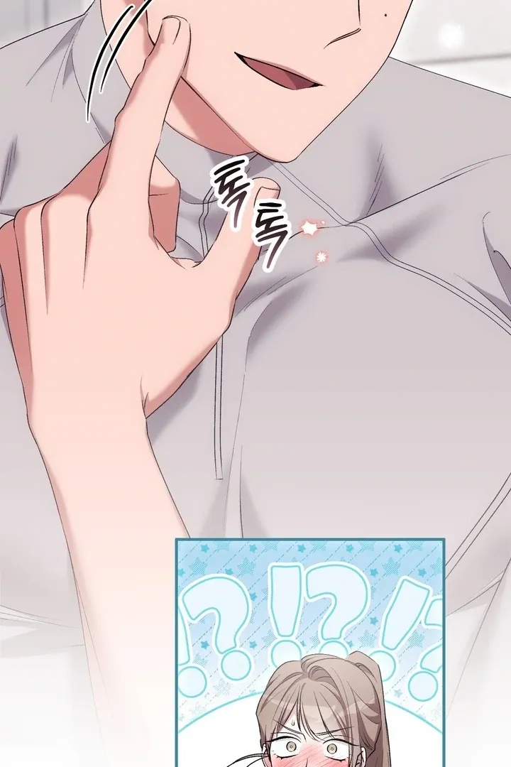 Chapter 23 - Image 53