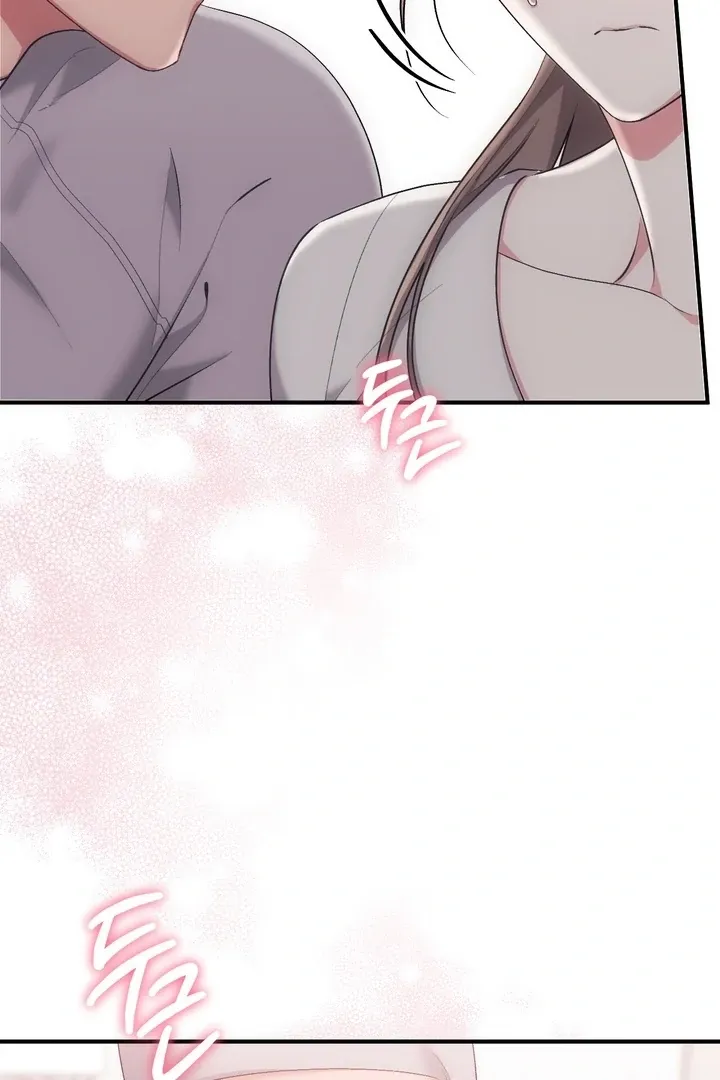 Chapter 23 - Image 61