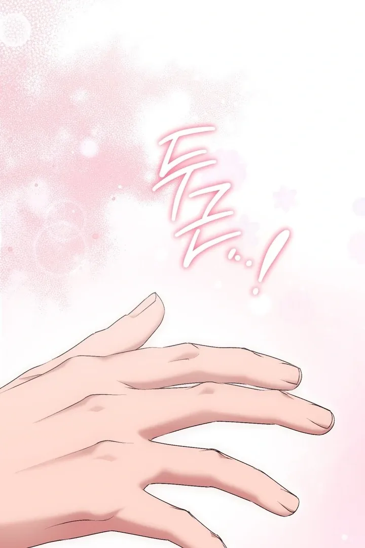 Chapter 23 - Image 63