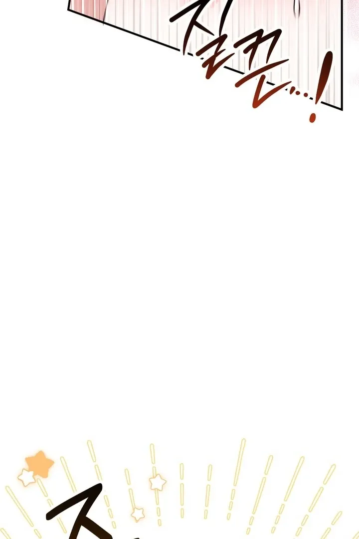 Chapter 23 - Image 65