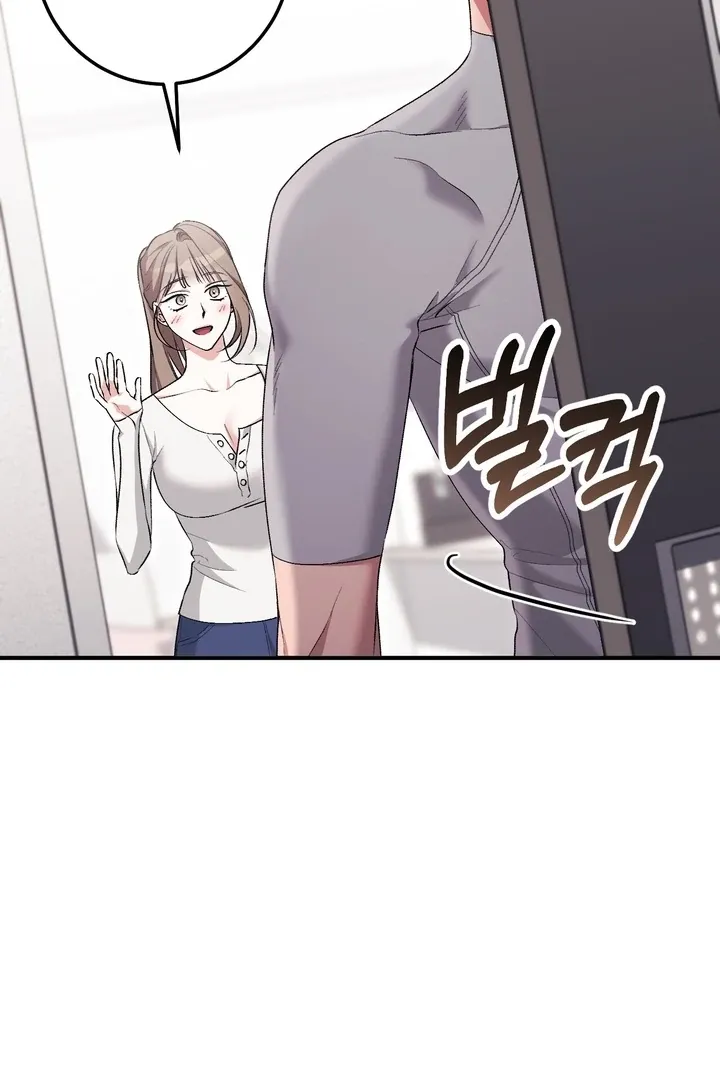 Chapter 23 - Image 77