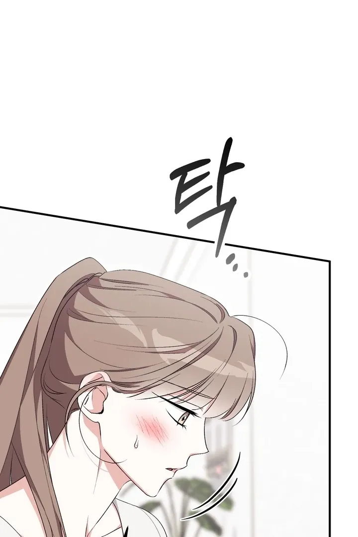 Chapter 23 - Image 78