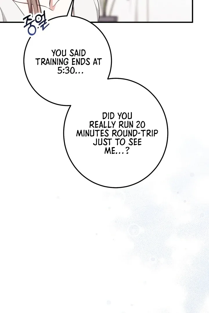 Chapter 23 - Image 79