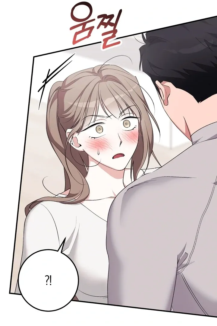 Chapter 23 - Image 92