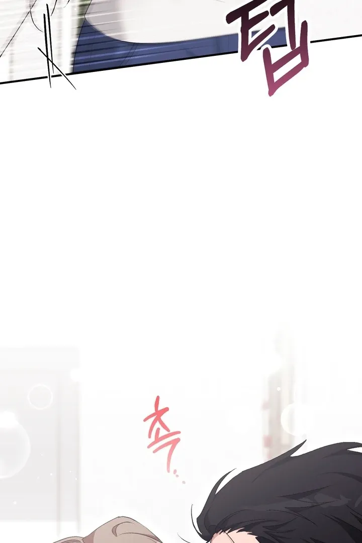 Chapter 23 - Image 94