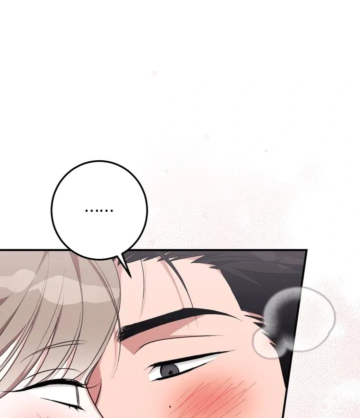 Chapter 23 - Image 96