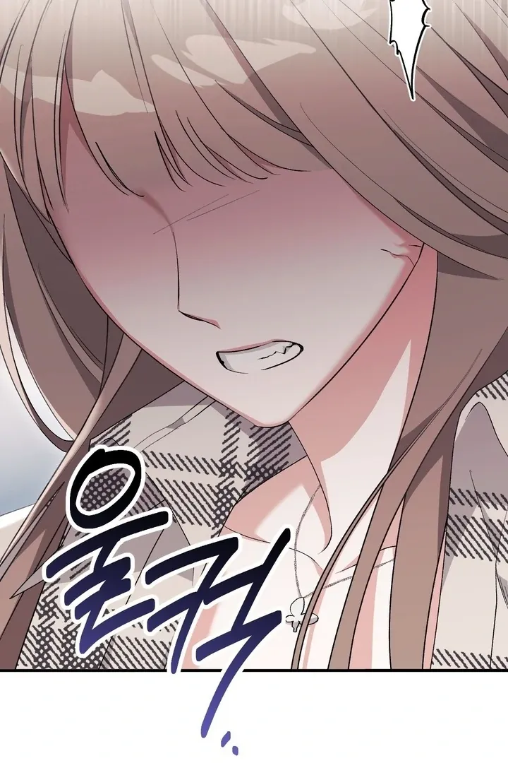 Chapter 24 - Image 106