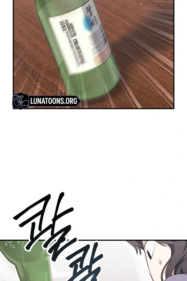 Chapter 24 - Image 108