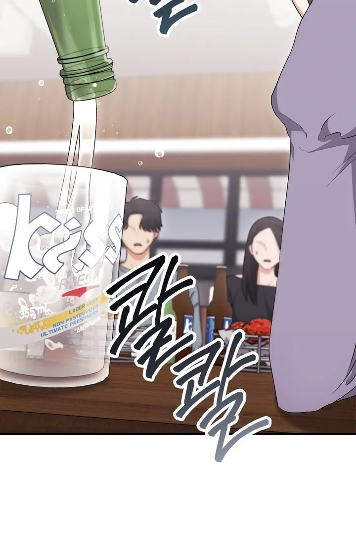 Chapter 24 - Image 109