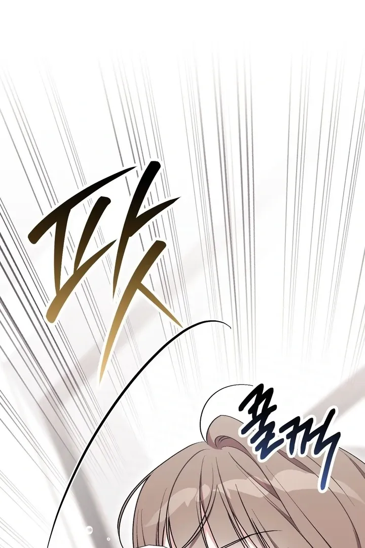 Chapter 24 - Image 110