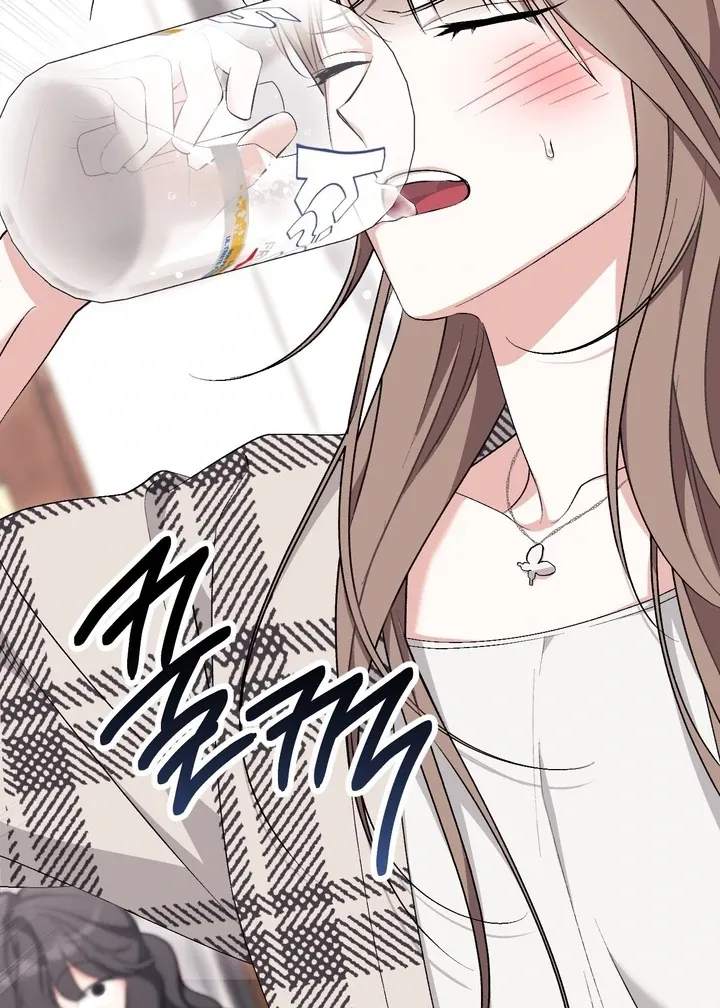 Chapter 24 - Image 111