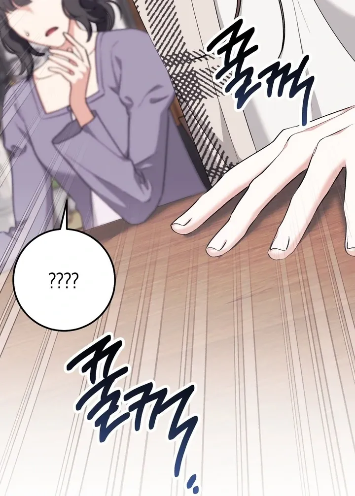 Chapter 24 - Image 112