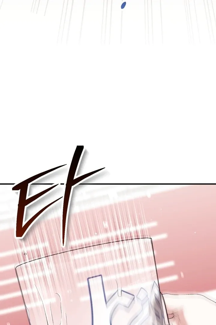 Chapter 24 - Image 113