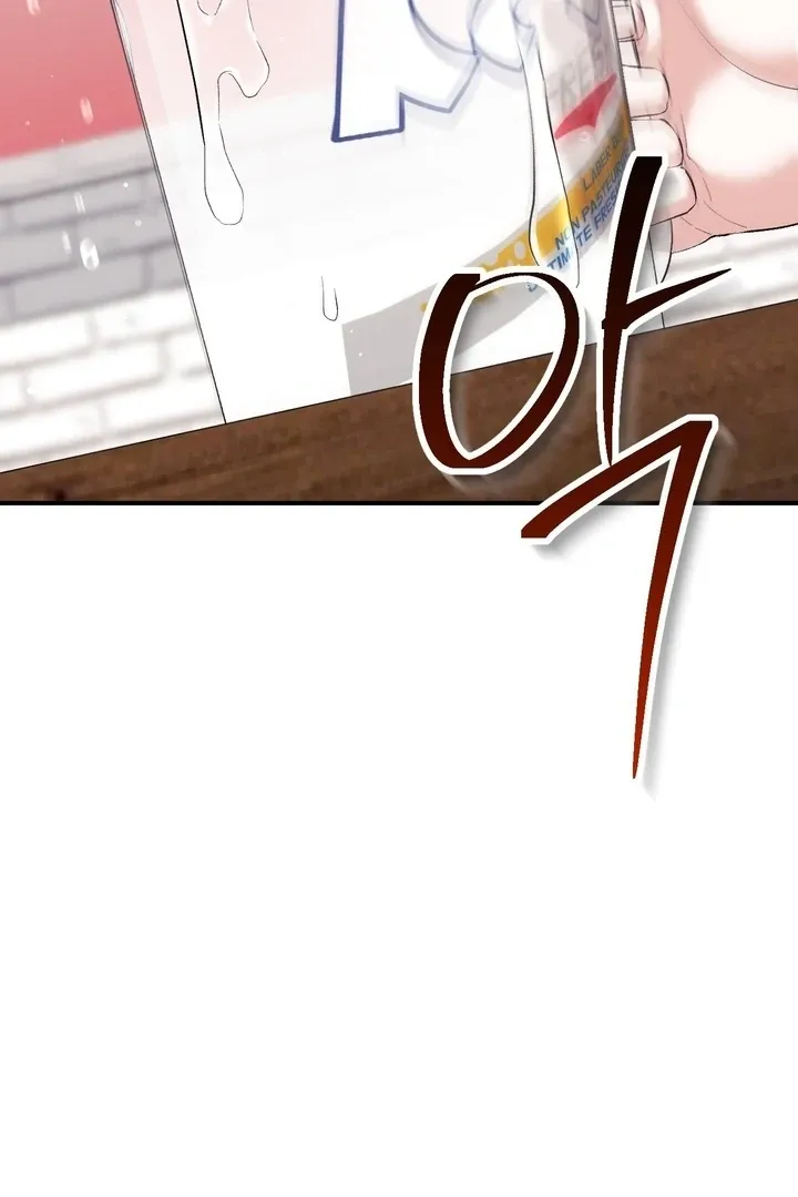 Chapter 24 - Image 114