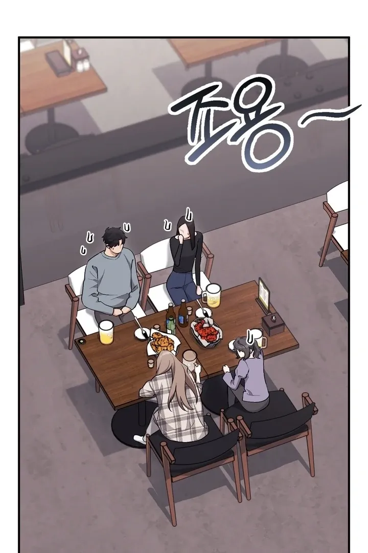 Chapter 24 - Image 115