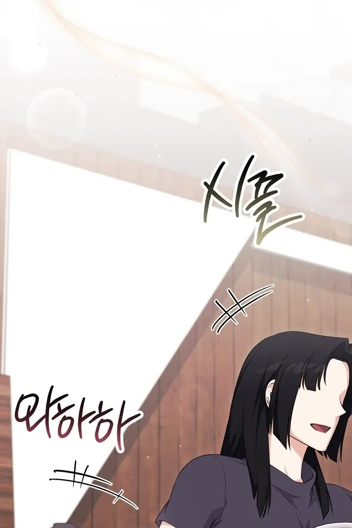 Chapter 24 - Image 121