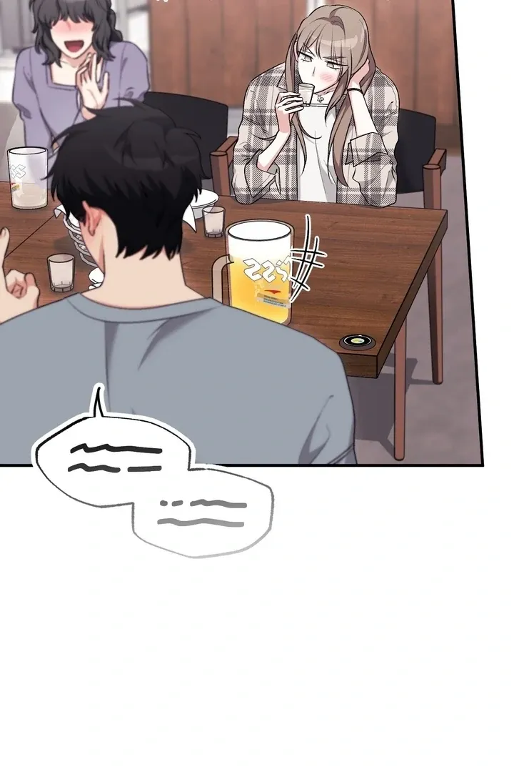 Chapter 24 - Image 123