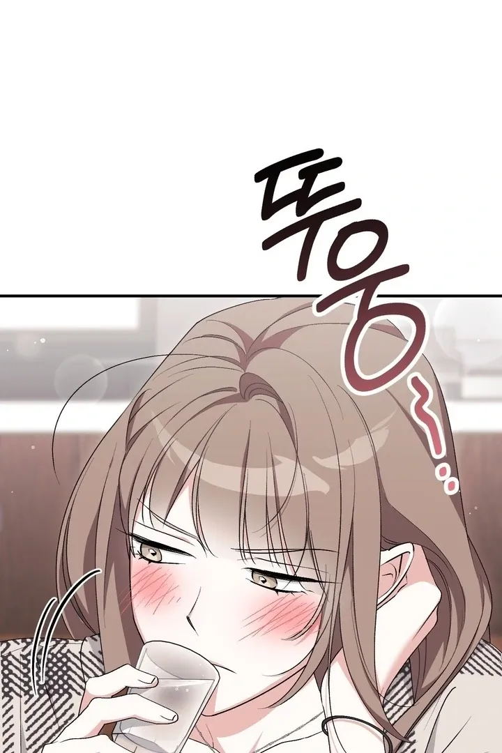 Chapter 24 - Image 124