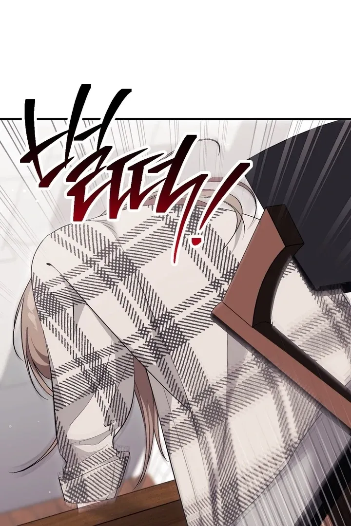 Chapter 24 - Image 128