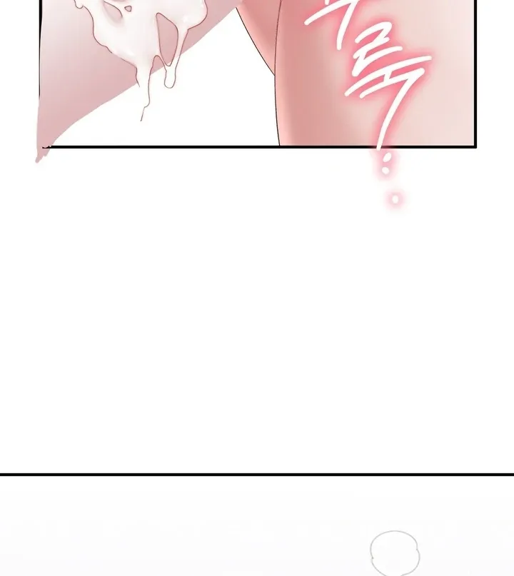 Chapter 24 - Image 14