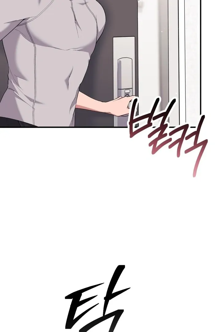 Chapter 24 - Image 34