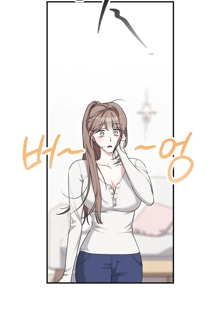 Chapter 24 - Image 35