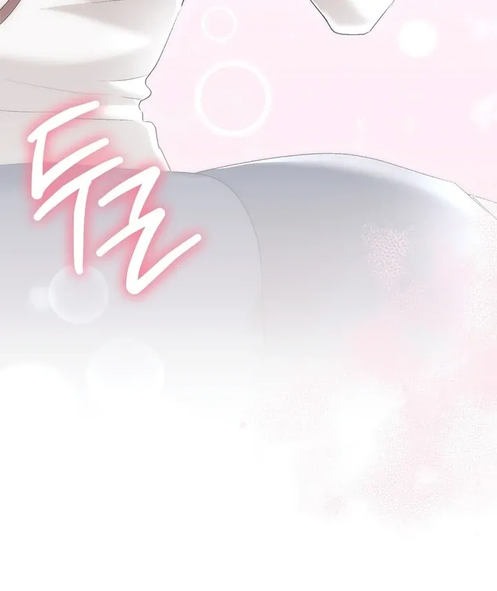 Chapter 24 - Image 42